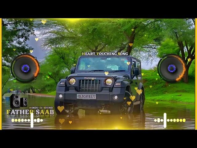 Father Saab Dj Remix || Khasa Aala Chahar Song || hard bass || MDP DJ || HINDU DJ SOUND