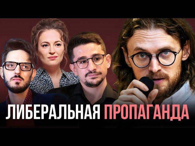 Светов РАЗНОСИТ ПО ФАКТАМ Каца, Наки, Певчих и Ходорковского