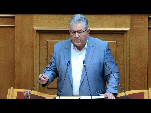 Δ. Κουτσούμπας: Για την υποστελέχωση κρίσιμων δομών φταίει η πολιτική που εφαρμόζεται