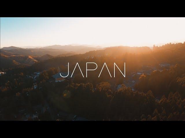 JAPAN | Travel Film