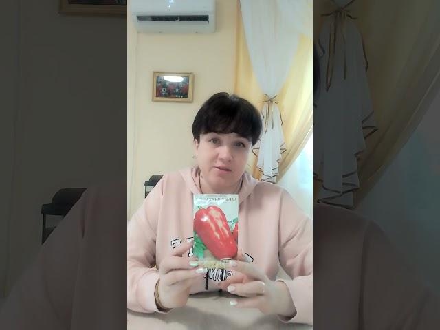 Топ найкращих сортів і  перцю. Лайфак з вирощування гіркого перцю.