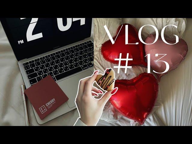 VLOG: День Святого Валентина, уютный вечер и съемка на MacBook