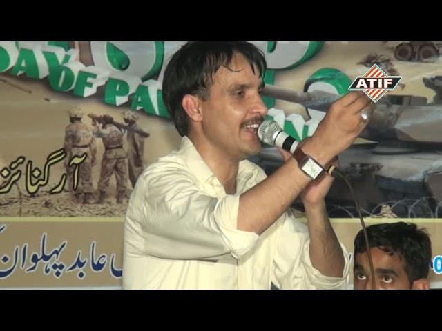 raja hafiz baber raja nadeem in poundori 2015 best program  p2