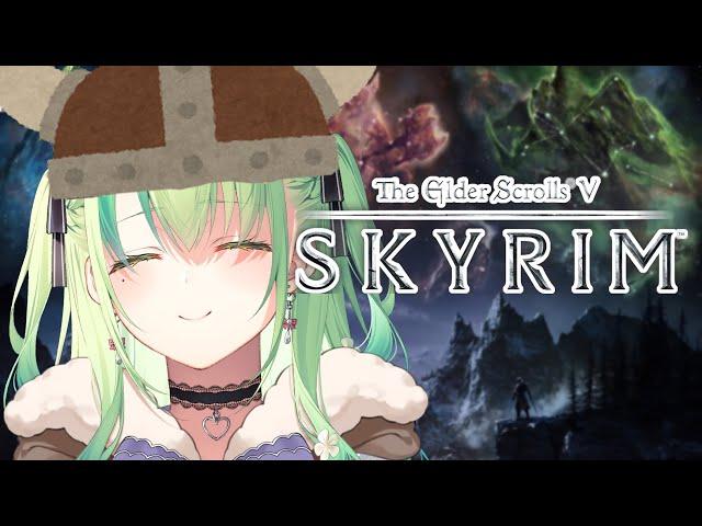 【SKYRIM】 You can take the girl outta Skyrim but you can't take the Skyrim outta the girl