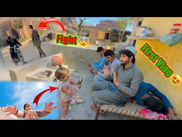 MY FIRST VLOG  Fight Ho Gai Chachu Ne Real Mein Roza Rakh liya | #7 Roza | Hamza sidhu