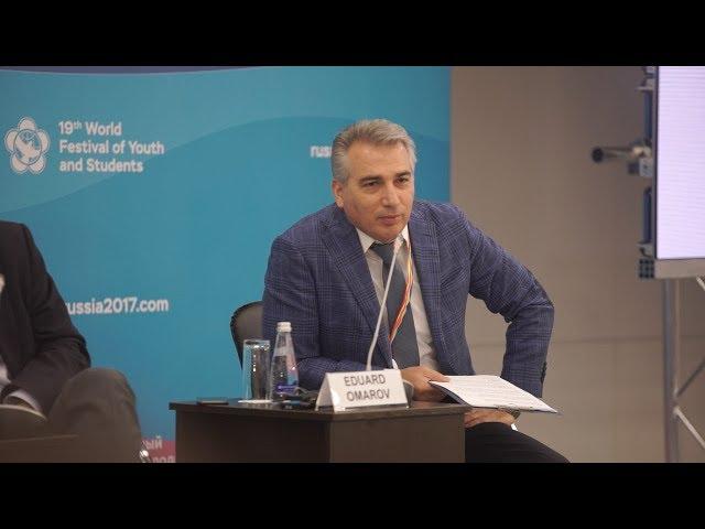 Открытие форума «СУП»