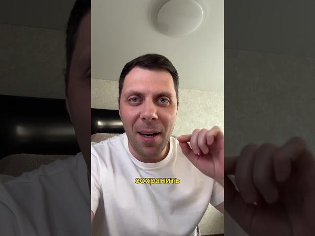 Какую проблему ты решаешь сейчас? @gavrilenkoteam ￼