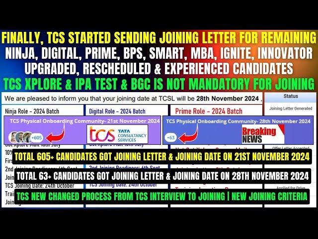 FINALLY TCS DIRECT GENERATING JOINING LETTER ON PORTAL | TCS NOV MASS ONBOARDING | JOINING CRITERIA