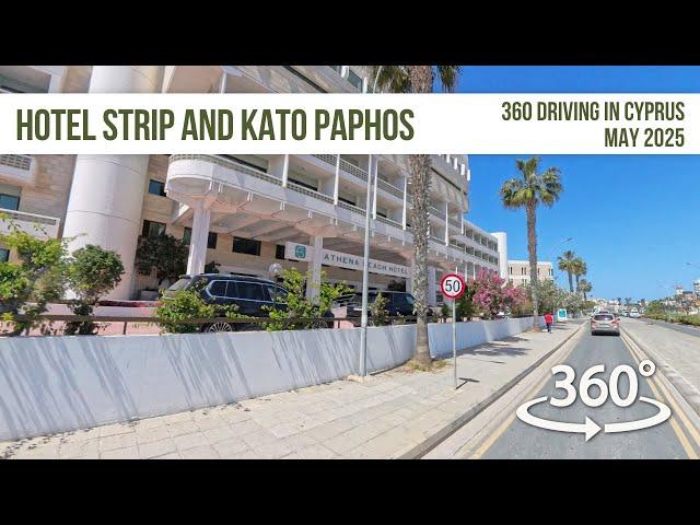 The Hotel Strip And Kato Paphos In 360!
