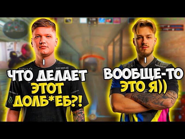 S1MPLE ПЕРЕПУТАЛ JL С РАНДОМОМ И СГОРЕЛ НА НЕГО НА FACEIT!! СИМПЛ И JL ВМЕСТЕ ПОТЕЮТ НА ФЕЙСИТЕ!!