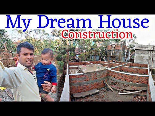 Dream House  Construction Work | New House Construction | 4BHK |