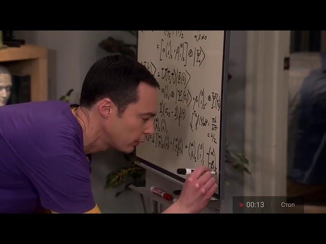 TBBT Шелдон и Эмми работают вместе 