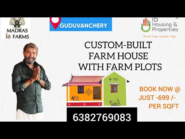 Near GST Chennai City Limit Farmland For Sale 50-50EMI OFFER CMDA Limit Managed Farmland Farmhouse