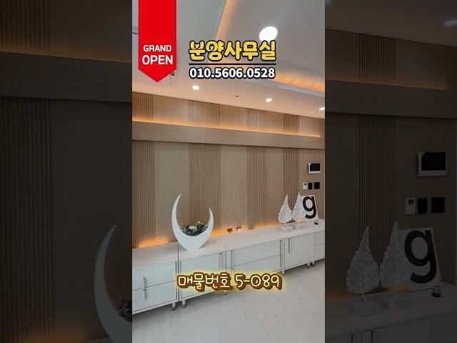 #숭의동신축 #숭의동신축아파트 #숭의동신축오피스텔 #숭의동신축빌라 #숭의역신축 #숭의역신축빌라 #숭의역신축오피스텔 #숭의역신축아파트 #인하대역신축 #인하대역신축아파트 #인하대역빌라