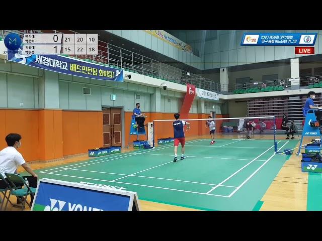 [Live직캠] 남대 A조예선_2단 | 백석대 (박준혁) vs 원광대 (박현승)