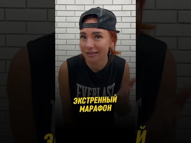 СТАРТ 13 сентября ️ Стройнеем вкусно на обычных продуктах Пиши вотсап по номеру 89234224334