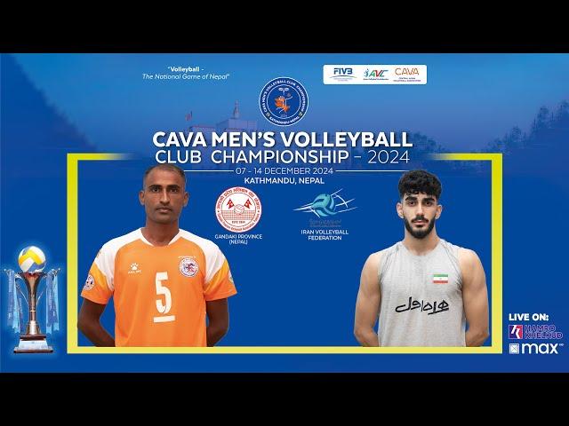 Gandaki Province (NEP) vs Iran VF : M6 | CAVA Men's Club C'ship | गण्डकी विरुद्ध इरान भलिबल महासंघ