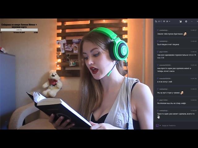 20. Олег Новосёлов. "женщина. Учебник для мужчин".