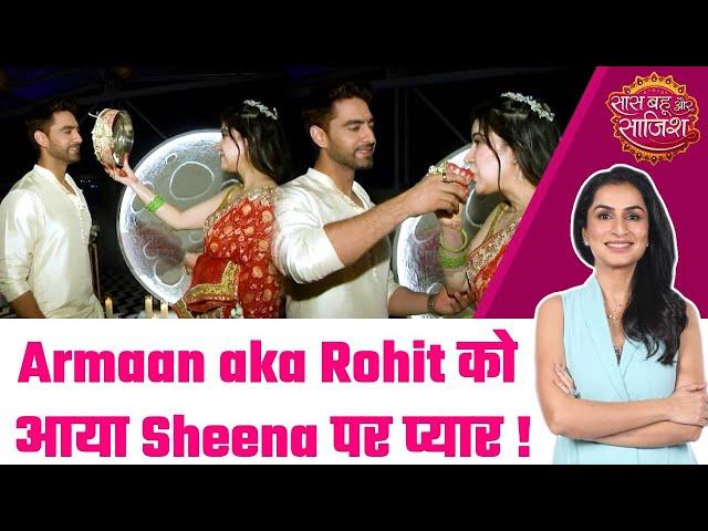 YRKKH के Armaan aka Rohit Purohit ने बीवी Sheena Bajaj के साथ Romantic अंदाज में मनाया Karwachauth