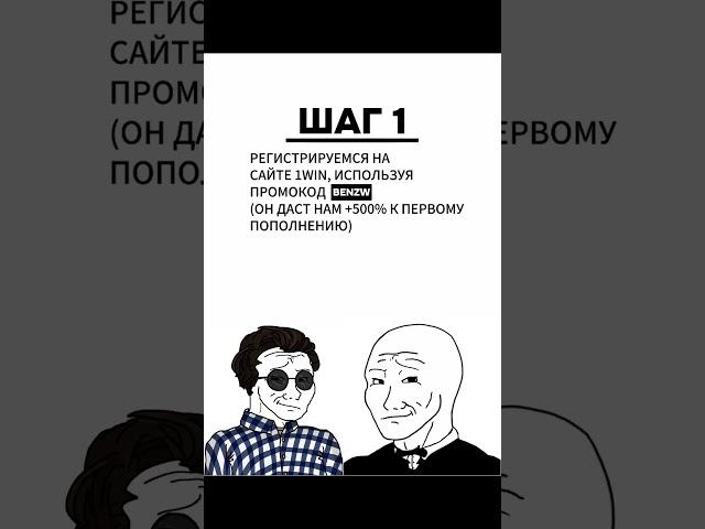 Больше темок в шапке канала #темки #темщик #деньги #мотивация #успех #заработок #абуз #абузы