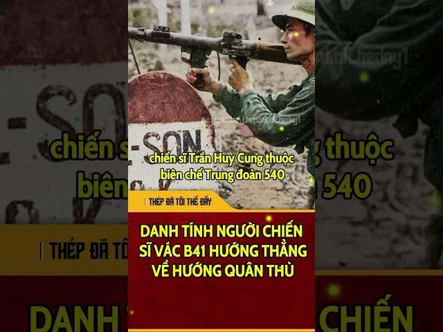 Kí ức bất diệt | Anh bộ đội nổi tiếng trong bức ảnh lịch sử |THÉP
