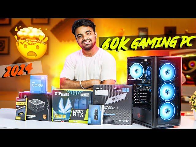 Rs 60000 Best Gaming PC Build In 2024 | 60K Gaming Pc Build | Gaming Pc | 60k Pc Build | Hindi