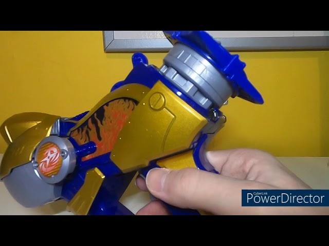 TNS! Reviews: Gama Gama Gun [Shuriken Sentai Ninninger]