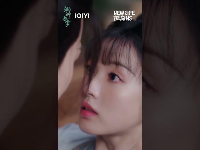 Zhengwei Couple Kiss #NewLifeBegins #BaiJingting #TianXiwei #iQIYI