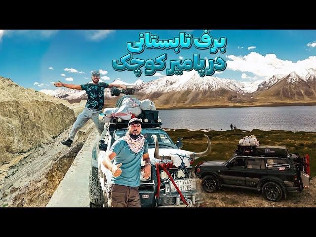 OFF-ROADING in The Middle of DANGEROUS Pamir Mountains - Wakhan Corridor