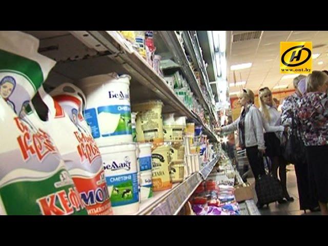 «Бабушкина Крынка» снова в тройке лучших брендов Беларуси