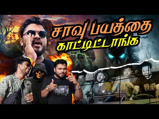 கடலுக்குள்ள Aliens-ஆ | Japan Series Ep-6 | Vj Siddhu Vlogs