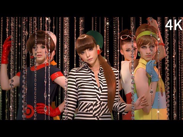 Namie Amuro (安室奈美恵) - New Look 4K