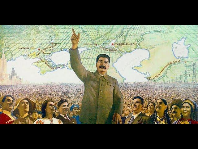 STALIN PHONK (USSR PHONK)