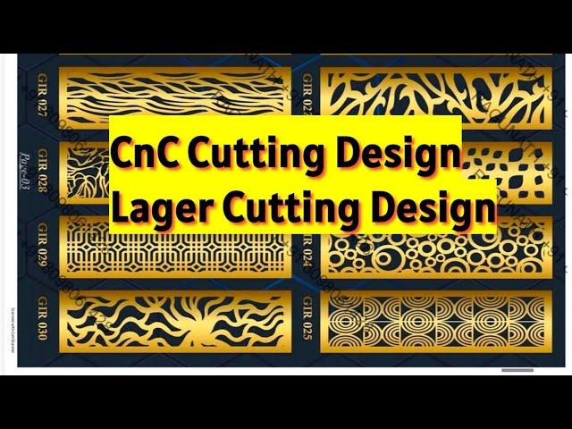 CNC Cutting Design || Lager Cutting Design || Latest Design Lager cutting || Steel fabrication