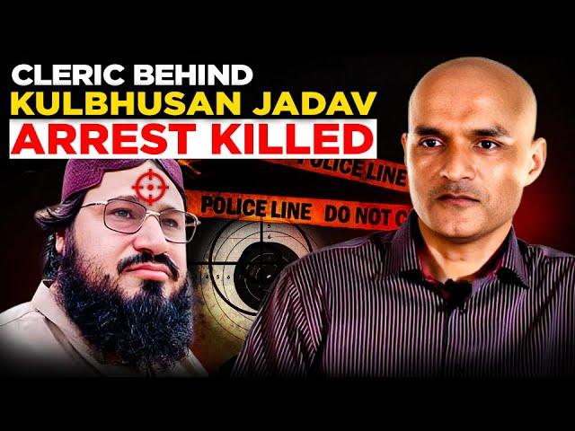 Indian Deep state killed Pak Scholar who helped in arresting Kulbhushan Jadhav: Pakistanis Sleeping