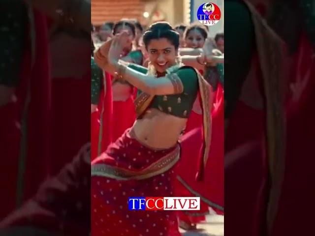 Saami Saami song full screen #Pushpa song I DR.P.R.K.GOUD  #TFCCLIVE
