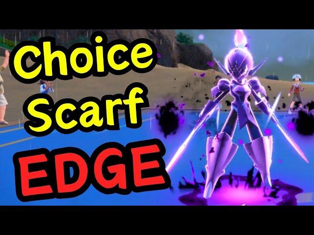 Choice Scarf Ceruledge! Pokemon VGC Competitive Reg H Battle