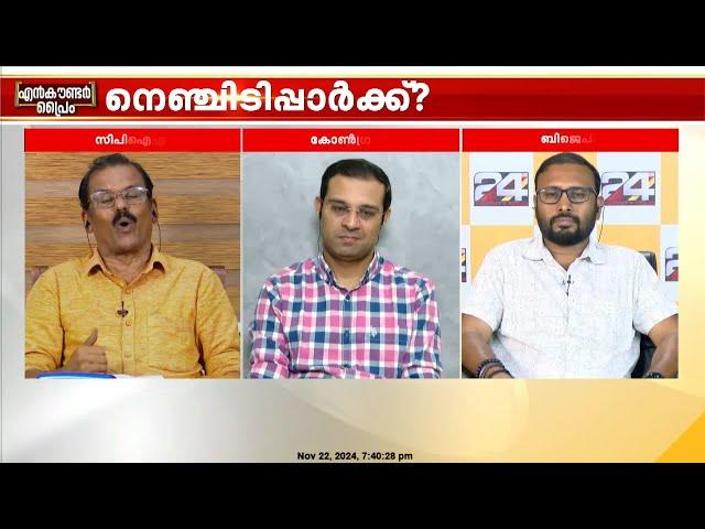 'കോൺഗ്രസ് ഇന്ത്യ മുന്നണിയിലുള്ളതല്ലേ, BJP ജയിക്കാൻ പാടില്ലെന്ന് പറയേണ്ടതല്ലേ'?; എം പ്രകാശൻ