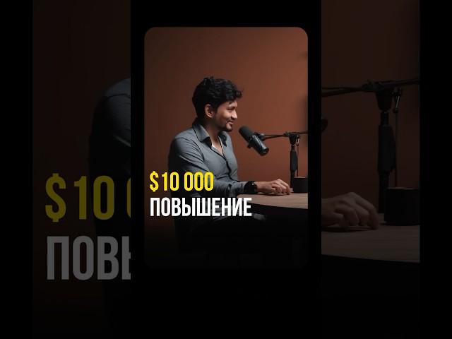 Как вы теряете деньги на этапе переговоров? 