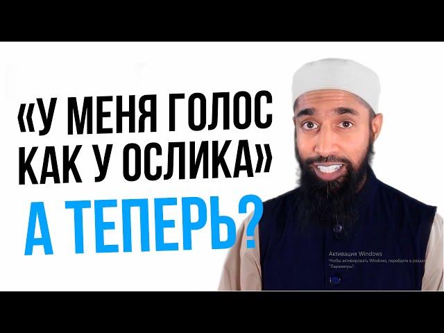 Как читать Коран мастерски? Важный элемент