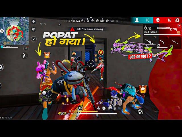 Spam King Banne Gaya Tha But Popat Hogaya Evo M1014  Solo vs Squad Rush Gameplay Free Fire