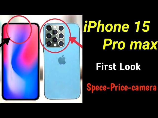 iPhone 15 #namastetechnology #darchula #gokula #mobile #all #iphone #apple#nocopyright #california