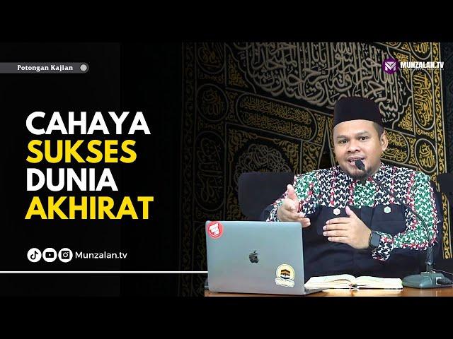 KESABARAN ITU CAHAYA | Ustadz Muhammad Adia Nugraha