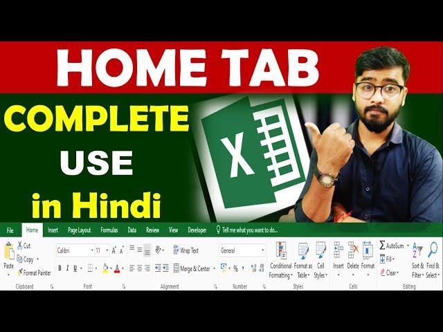 Home Tab [Excel] | Complete Use in Hindi | Excel Tutorial for beginners in Hindi