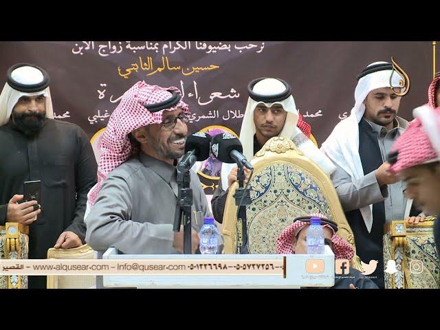 موال  طلال الشمري & سفر الدغيلبي راجي السويدي &محمدالعازمي - حائل - ١٤٤٦/٨/١٤ه‍ـ