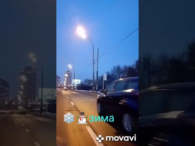 #shorts #москва #строгино Москва, Строгино )
