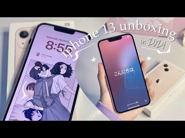 iphone 13 unboxing in 2024 + set up | pink 