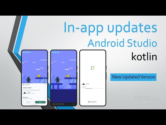 Android Studio In-App Update | Kotlin | New Updated Method