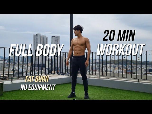 20 MIN FULL BODY WORKOUT AT HOME HIIT (Fat Burn & No Equipment)