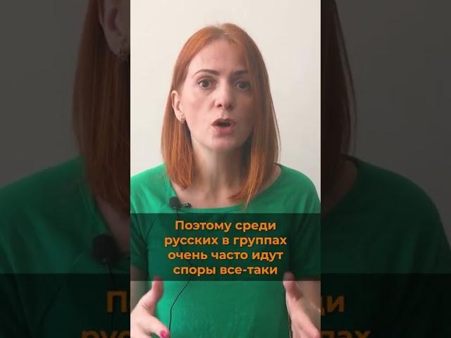 GoLatina / Гражданство Аргентины / Как получить / Выгода паспорта  #shorts #short